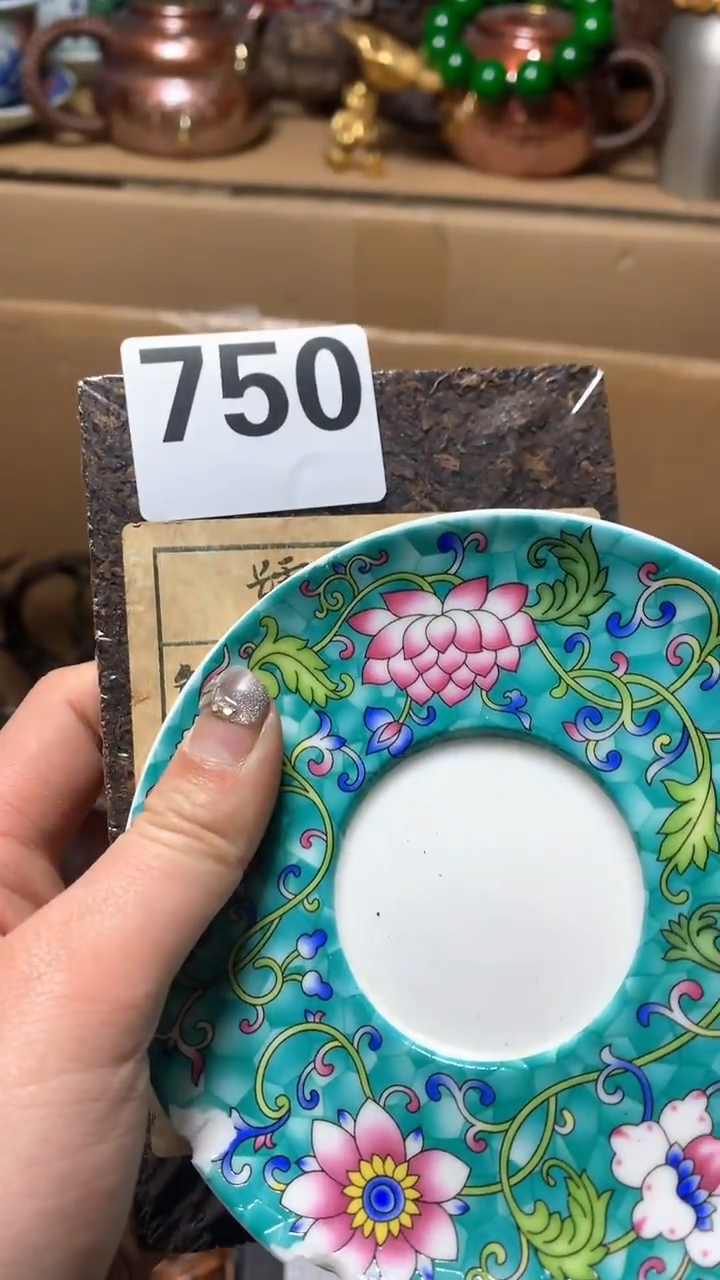 【闪购商品】瓷器默认微瑕瓷器