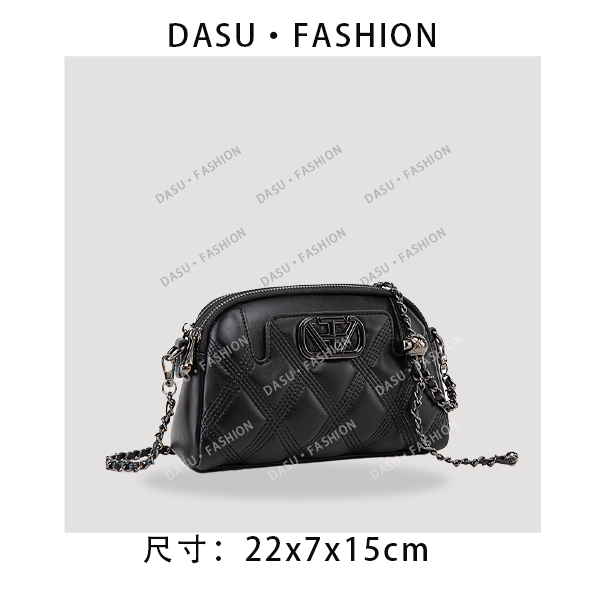 【苏总专属】QYX-9963-黑色女士时尚潮流气质小众腋下包斜挎包