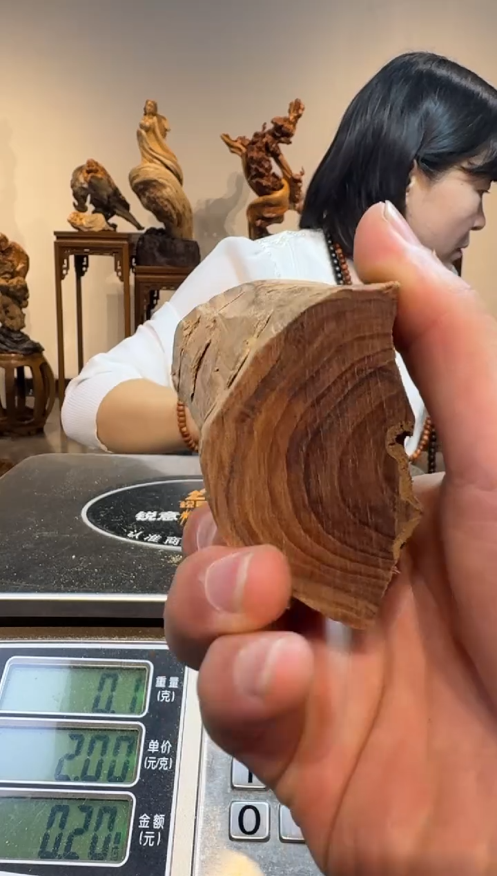 【闪购商品】檀香木木雕檀香檀香