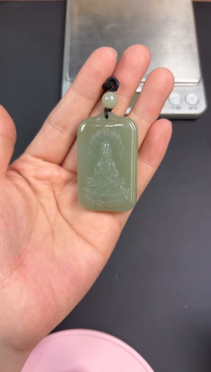 【闪购商品】和田玉吊坠(赠链)未镶嵌且末微色差近矿吊坠