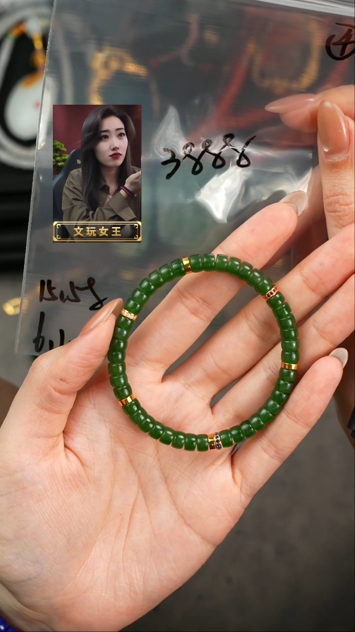 【闪购商品】和田玉手串未镶嵌遇见匠心品质回血