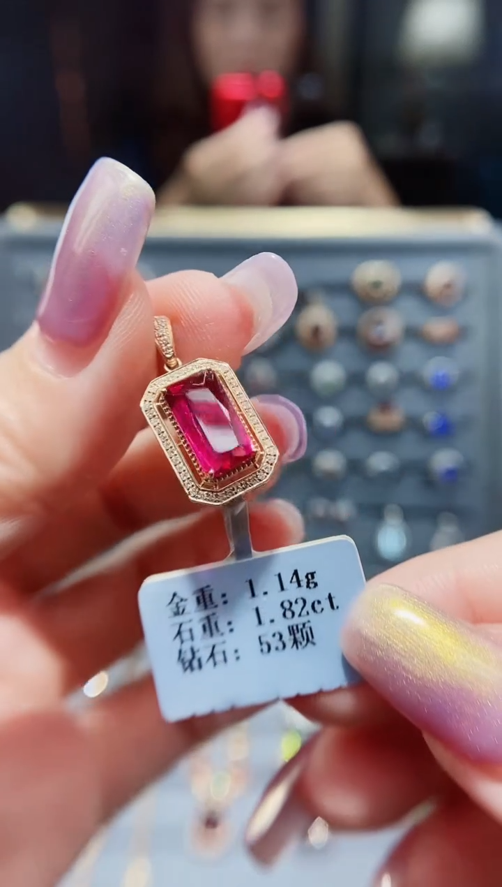 18K金镶嵌颈饰碧玺1.82.