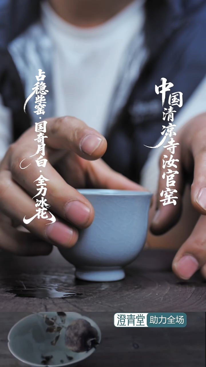 杯子瓷福利款简包装....