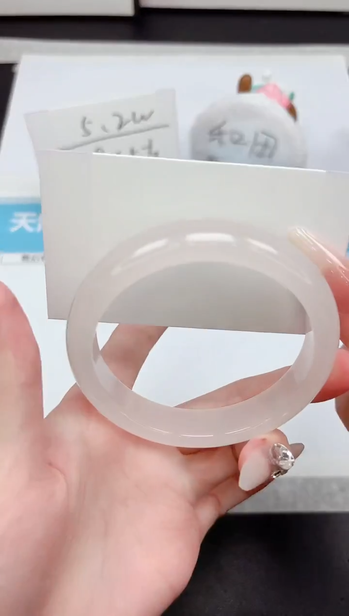 石英质玉手镯未镶嵌P264-65