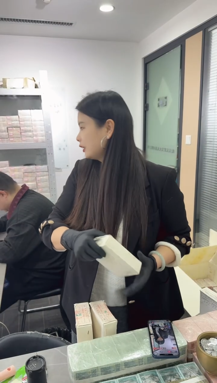 猎*捌捌伍整卷50枚 银行保真鉴定