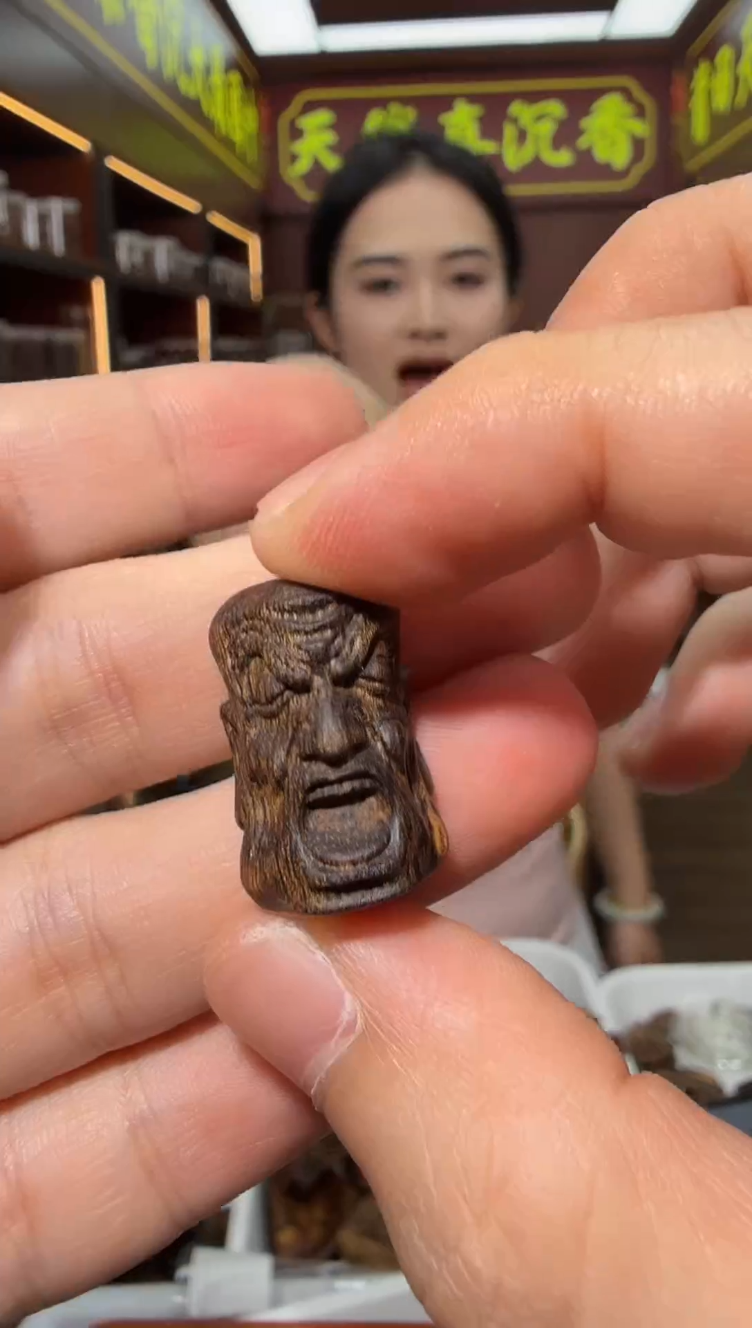 沉香吊坠179号芽庄佛头多样性发一