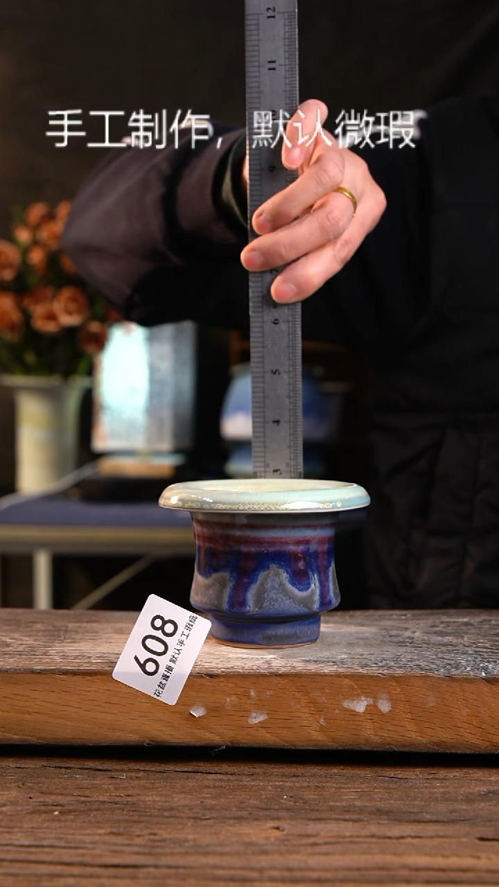 【闪购商品】红陶花盆