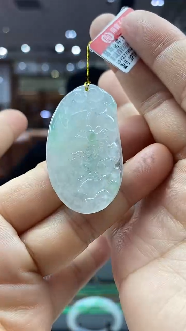 颈饰未镶嵌翡翠花件 