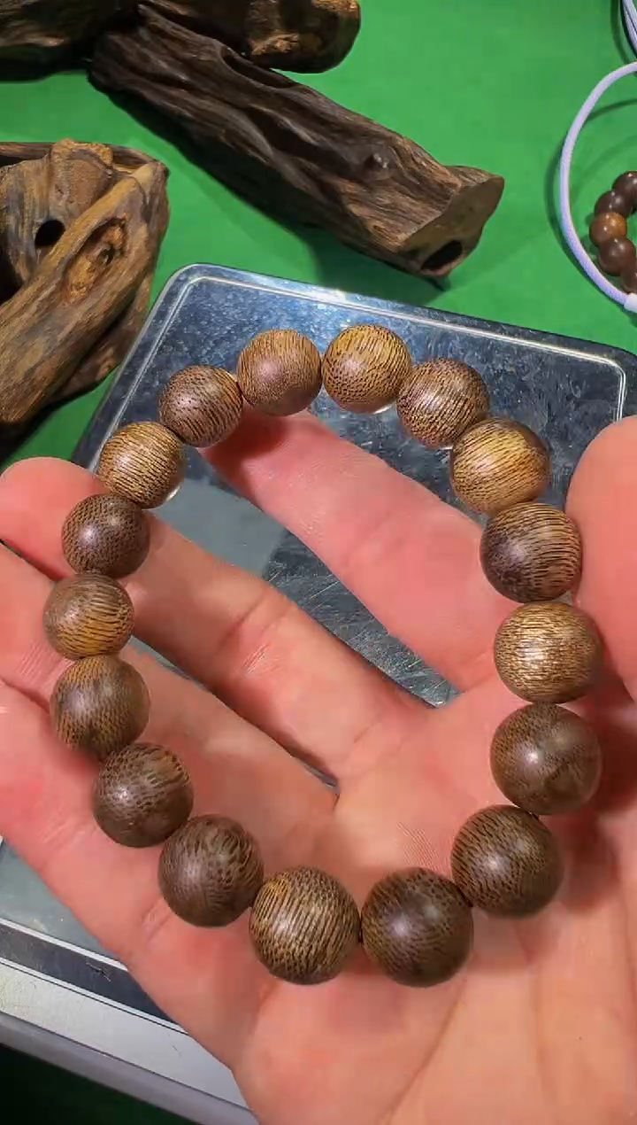 【闪购商品】沉香手串91号尖峰岭12g多样性发一