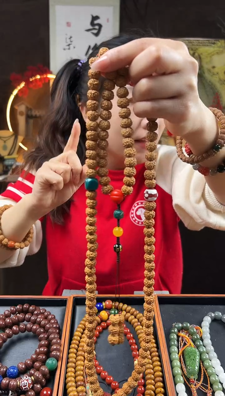 【闪购商品】金刚菩提吊坠五星蜂窝战神108