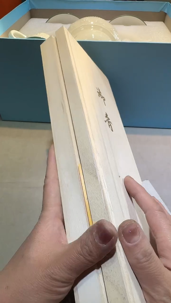 【闪购商品】瓷片111111111111111