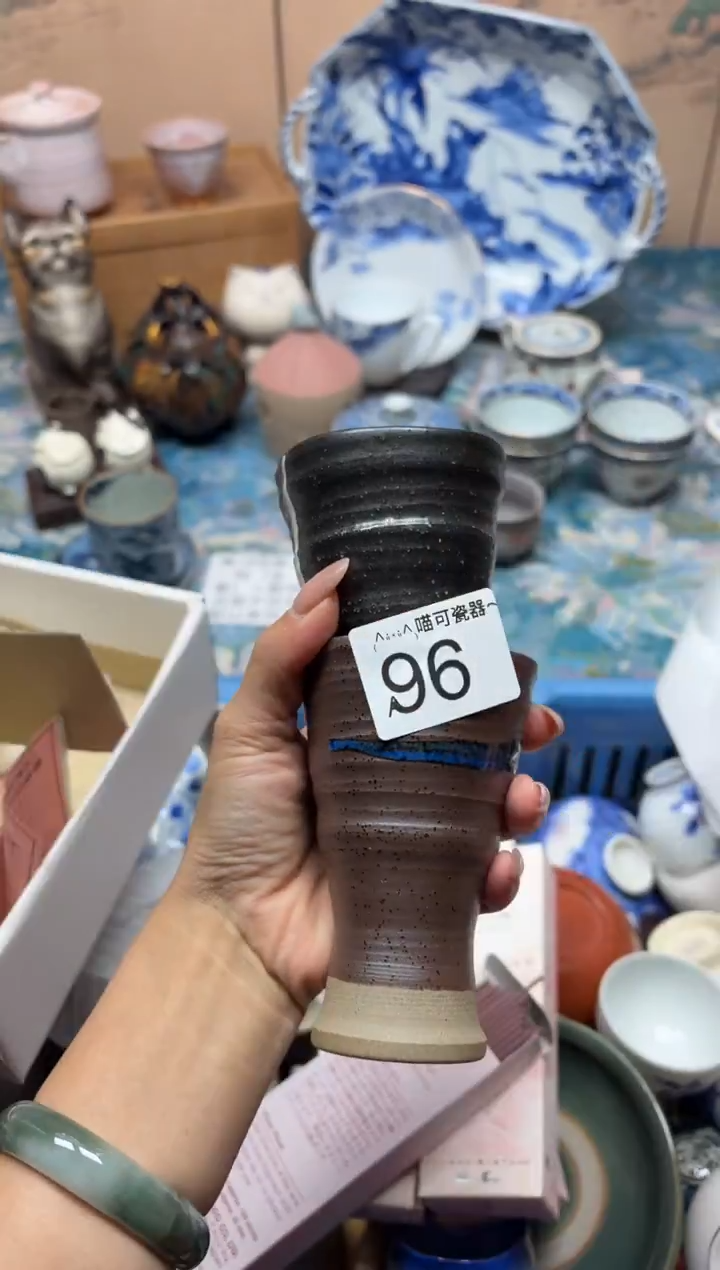 手工艺品钧瓷?96  