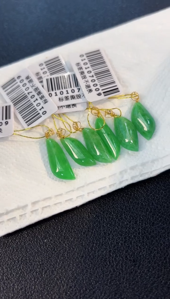 【闪购商品】翡翠颈饰18K金镶嵌缅料A货/多样性发货/一件