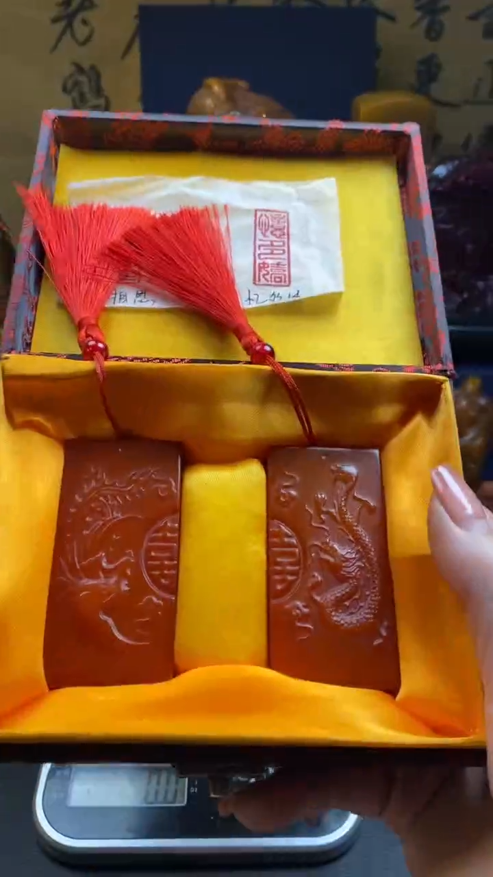 【闪购商品】寿山石印石红田龙凤对牌