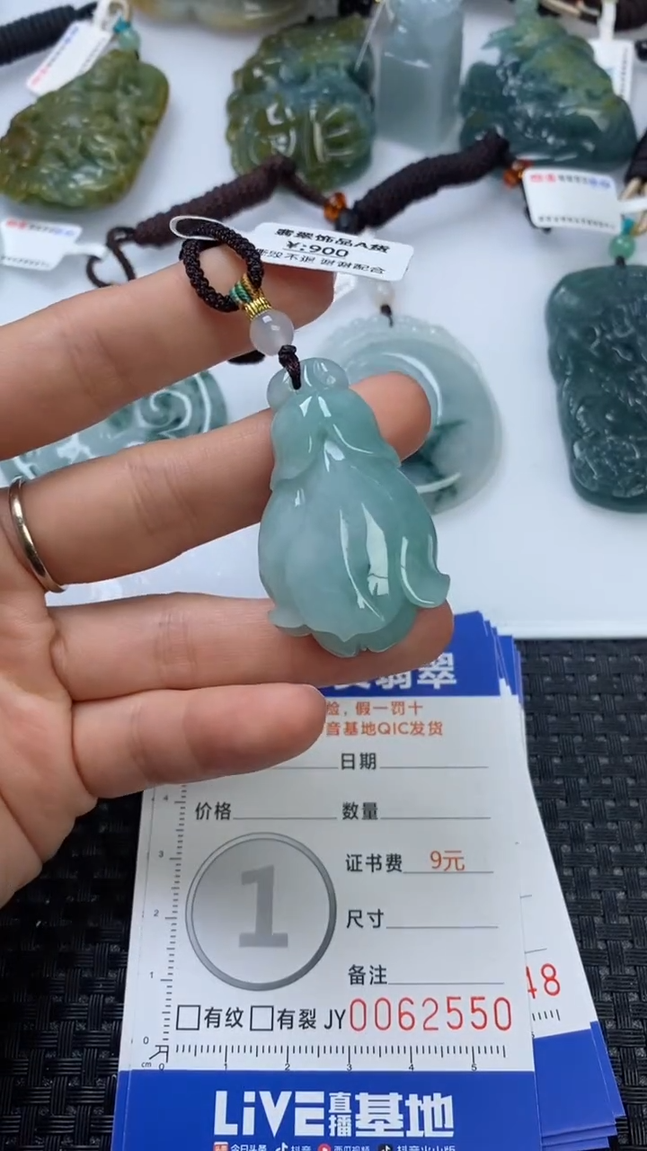 【闪购商品】翡翠颈饰未镶嵌111111111111111111