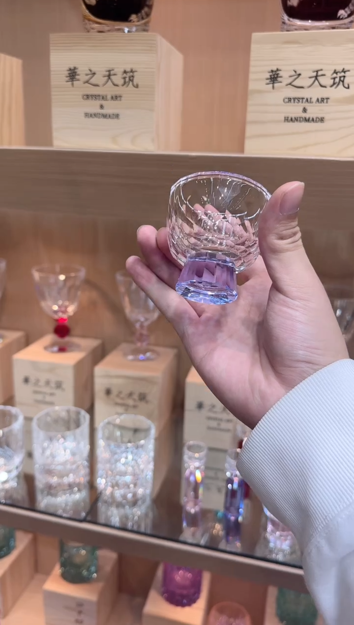 紫色小茶杯 买一送一  粉丝回馈
