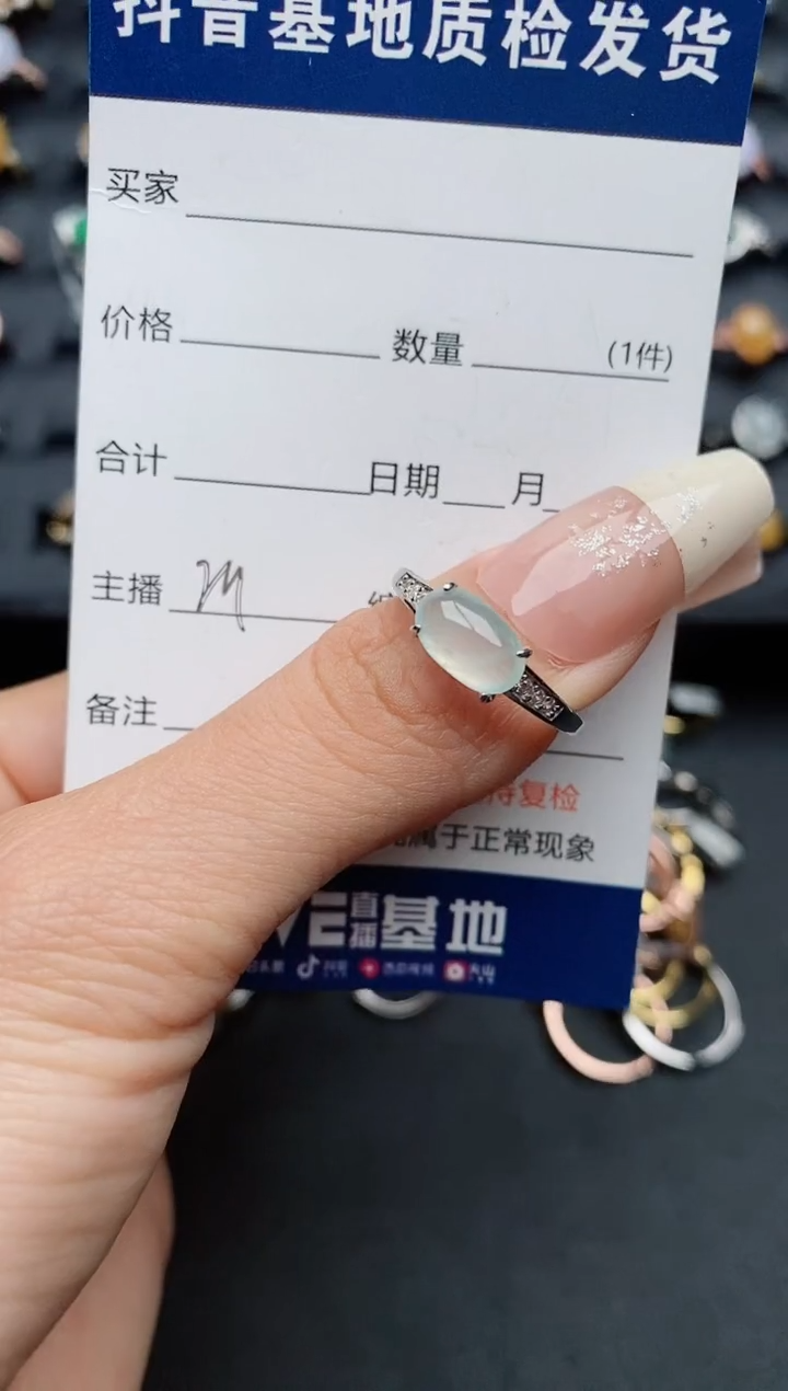 【闪购商品】翡翠戒指银S925镶嵌..........
