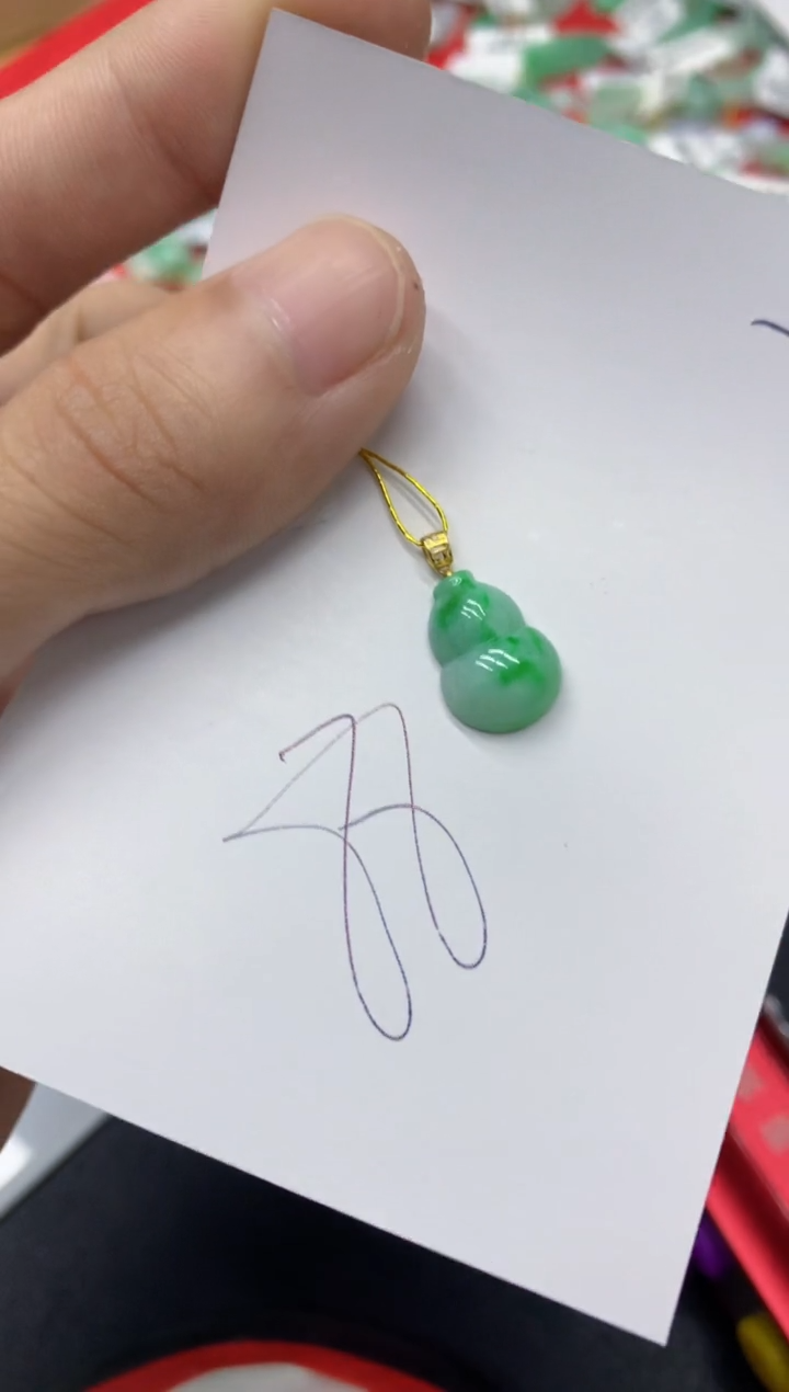 【闪购商品】翡翠颈饰18K金镶嵌翡翠