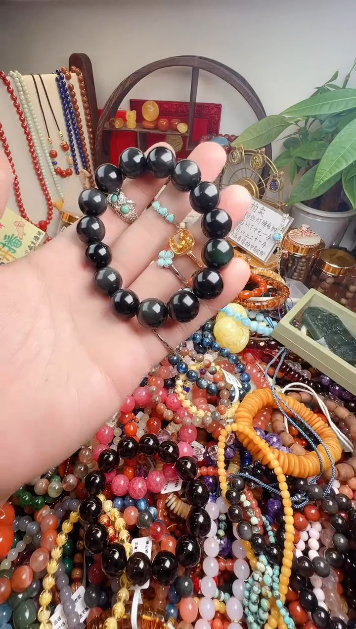 未镶嵌黑曜岩手链烟*间一物一件）0001126