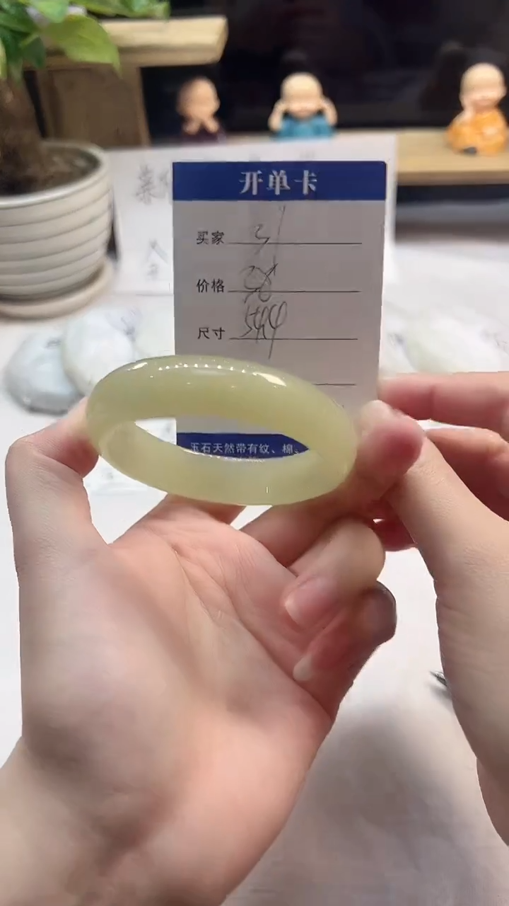 非金属无31---54.4