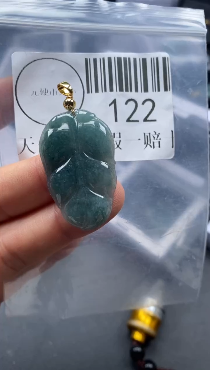 吊坠(不含链)未镶嵌翡翠122