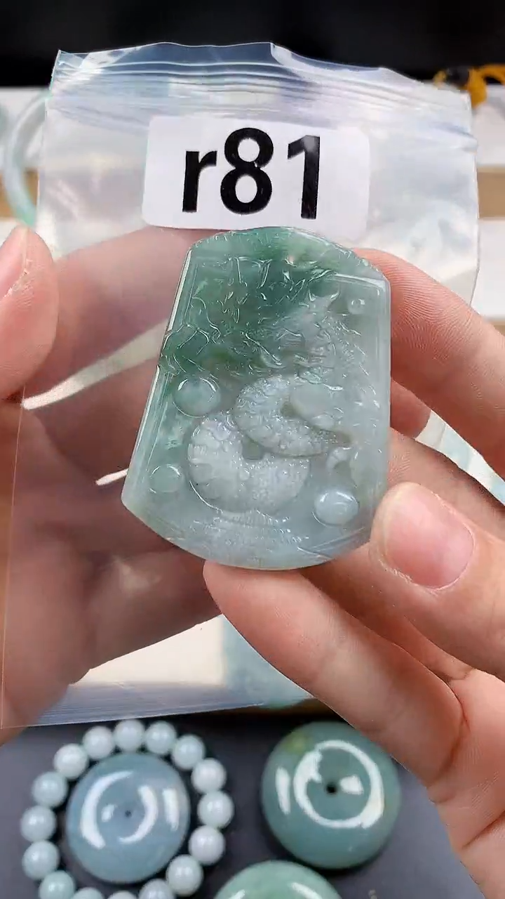 颈饰未镶嵌翡翠天然翡翠吊坠挂件