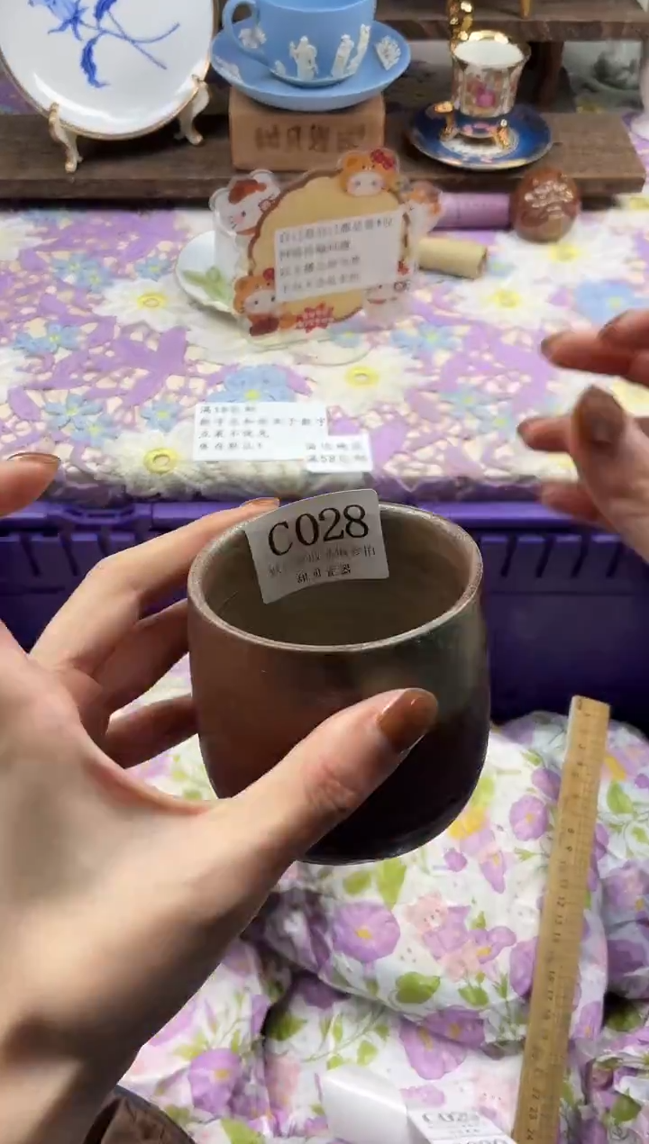 瓷片5***1                C028