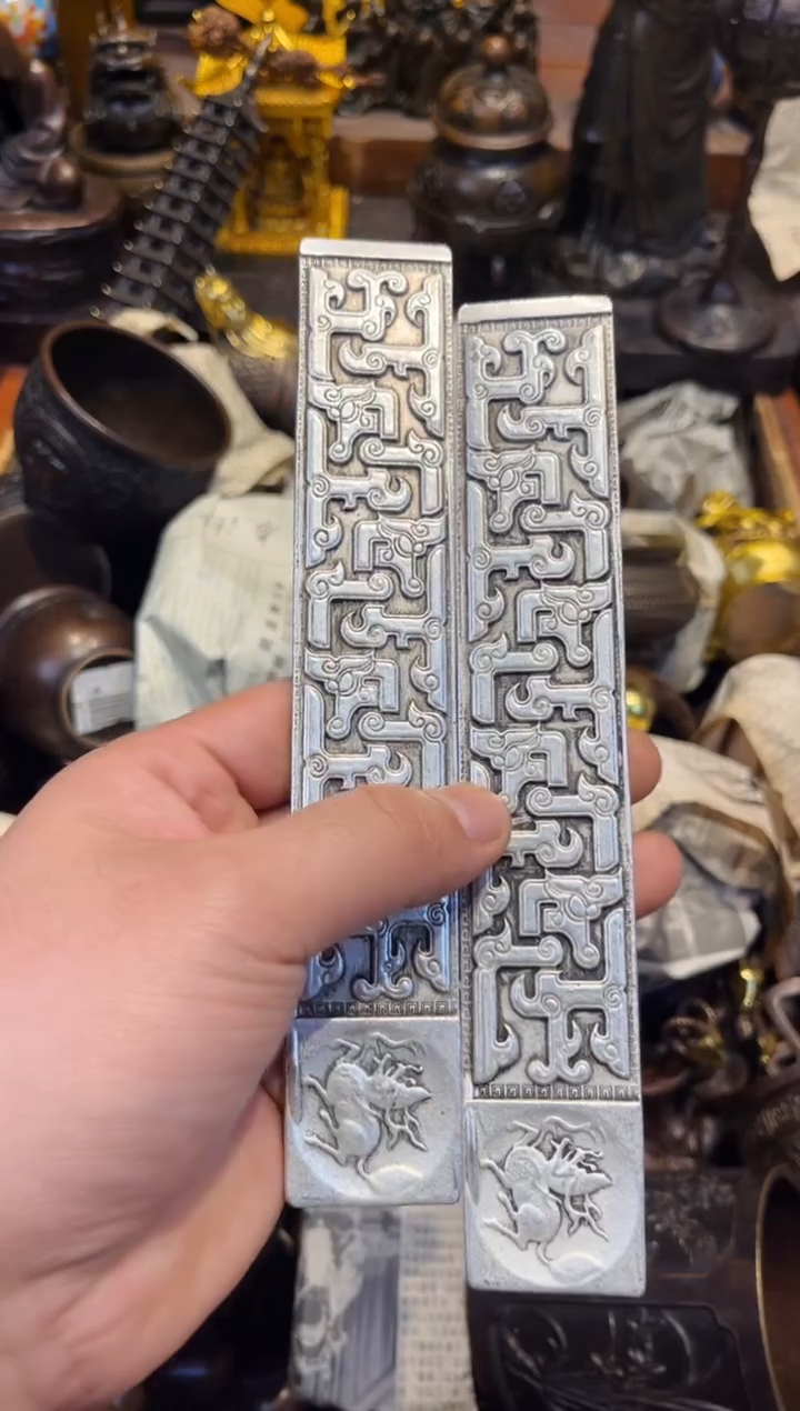 【闪购商品】A蔡哥专属高端精品30