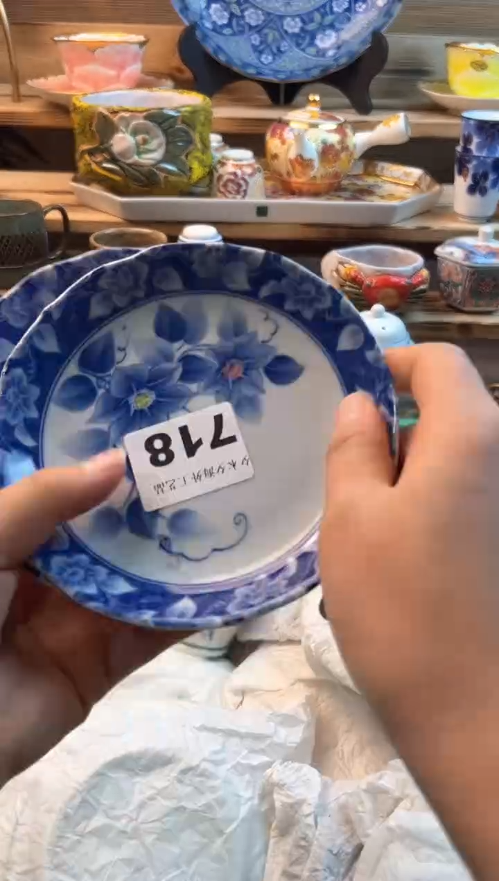 【闪购商品】瓷片瓷器          718