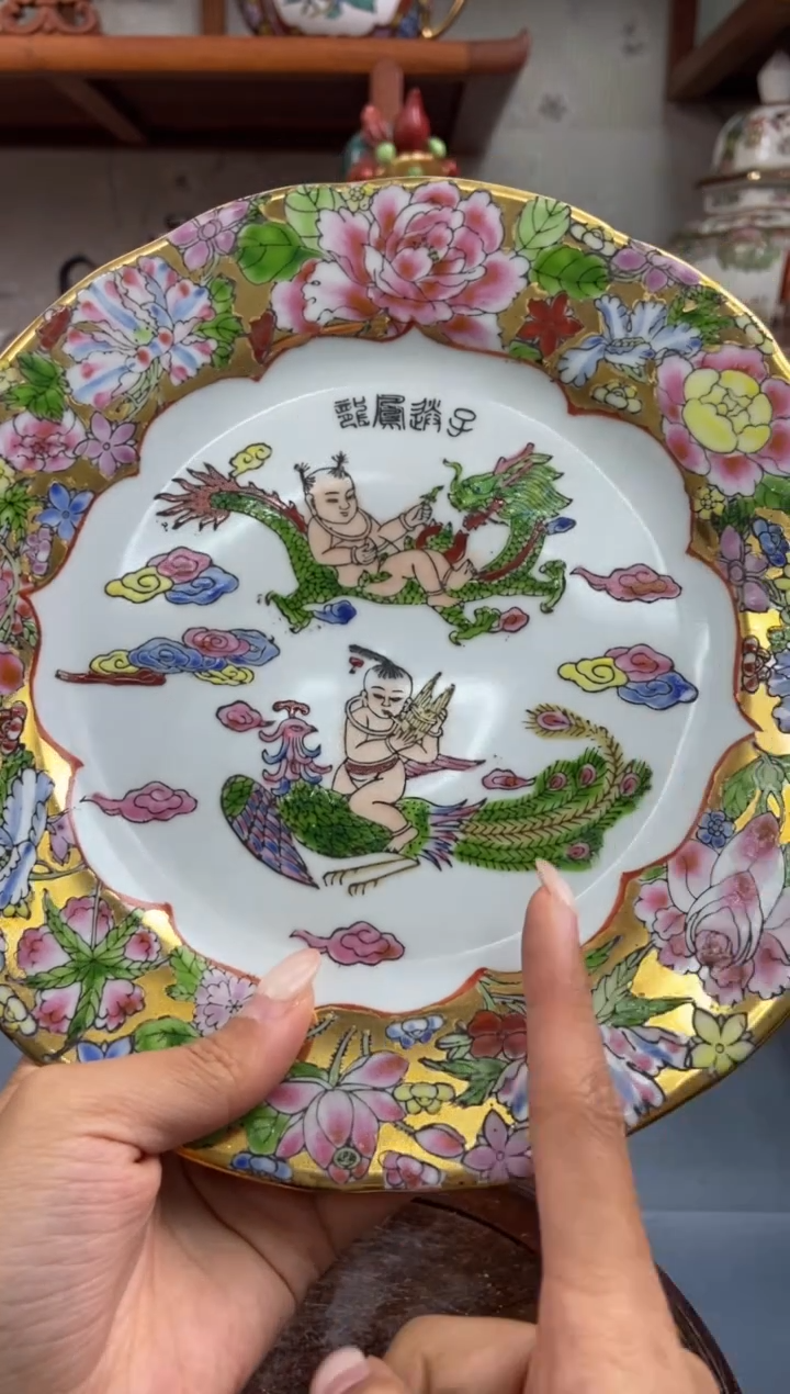 瓷片微瑕慎拍景德镇窑老厂瓷器单件