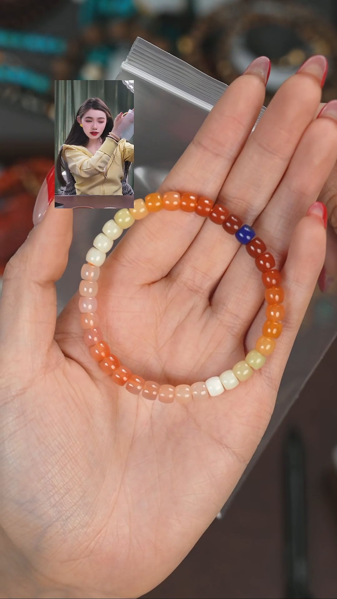 【闪购商品】石英质玉（黄龙玉）手串未镶嵌11111111111