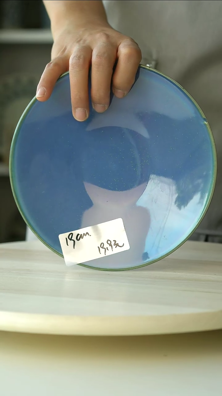 陶瓷窑变湖水蓝高足点心盘19@4-2@微瑕