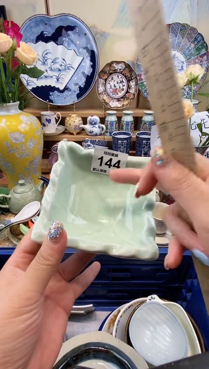 瓷片鱼*_满28包邮 发货后不退不换！介意慎拍！！！