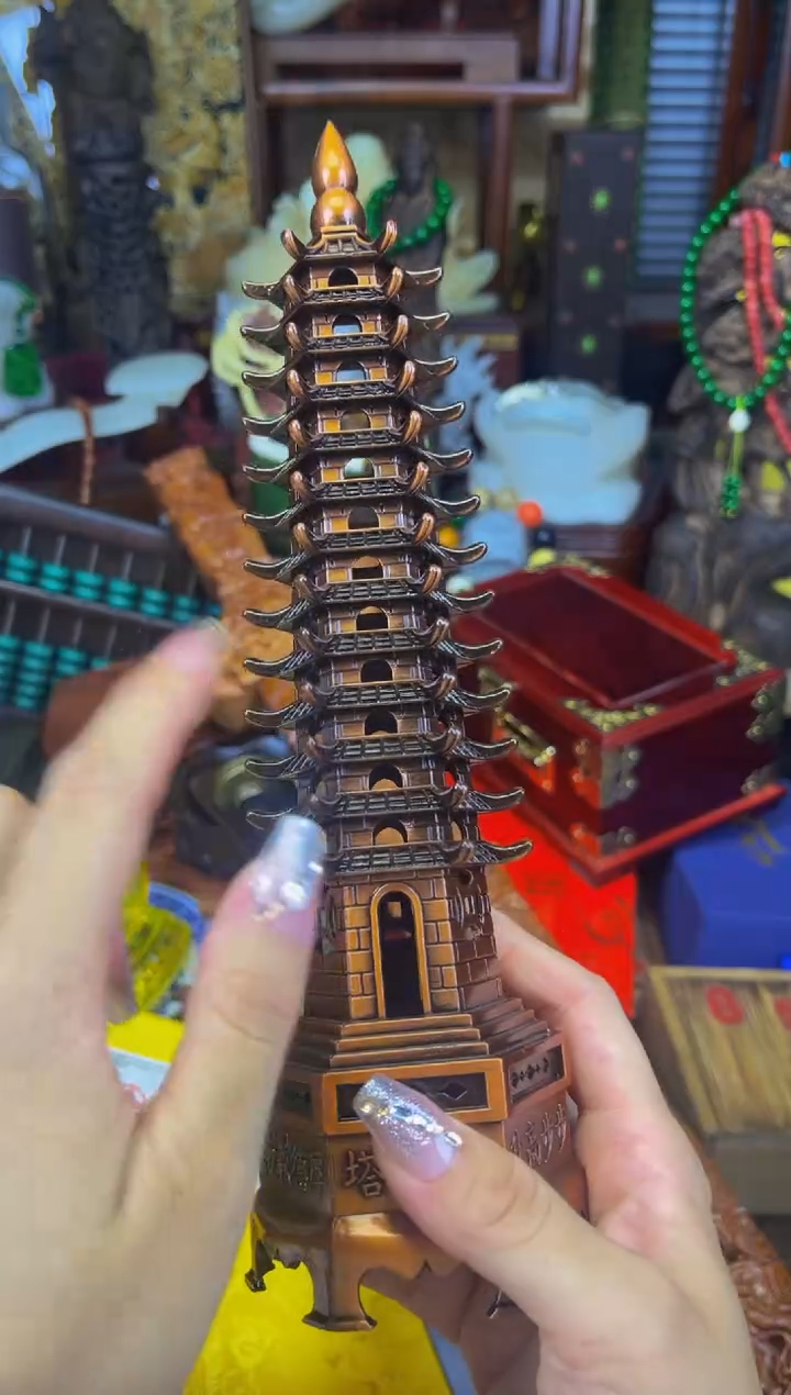 善玉源世家专属链接