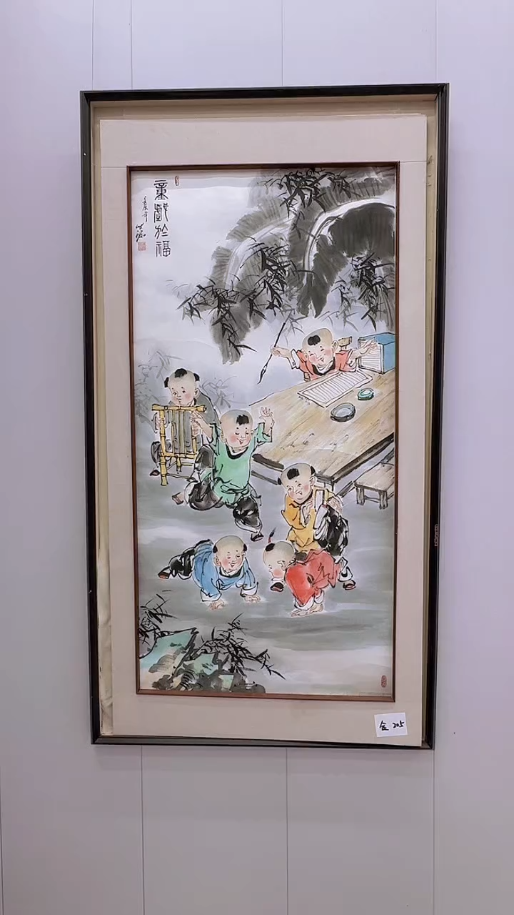 【闪购商品】国画陈发源手绘国画