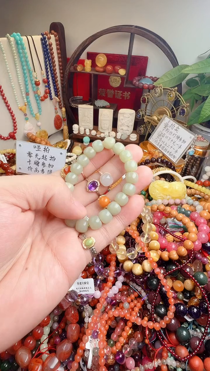 未镶嵌手链和田玉艾**?一物一件）0001416