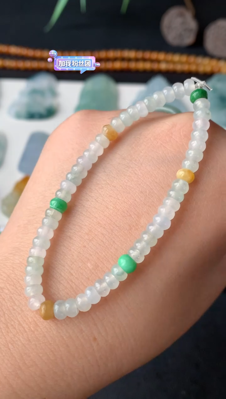 【闪购商品】定制翡翠未镶嵌0967874230