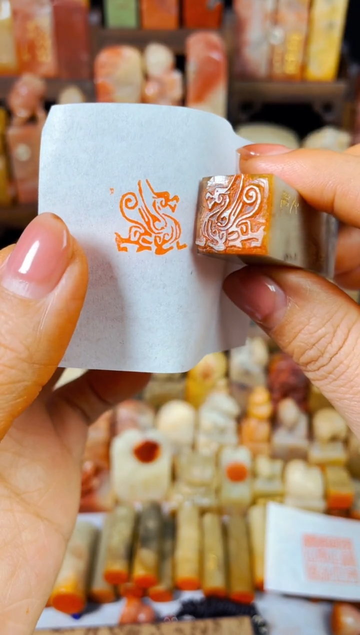 【闪购商品】巴林石印石手工篆刻《麒麟》1.5