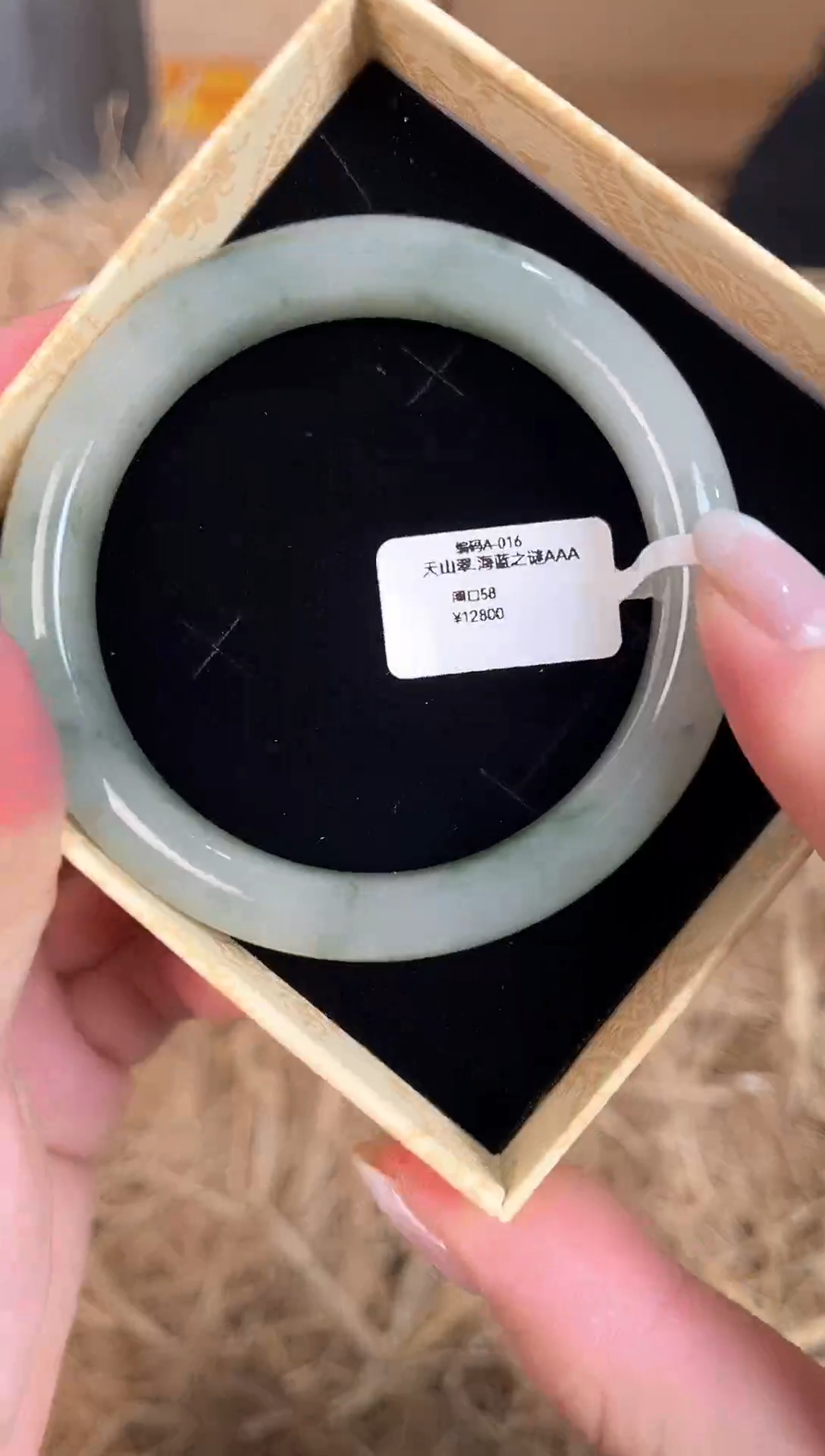 未镶嵌手镯石英质玉A-016