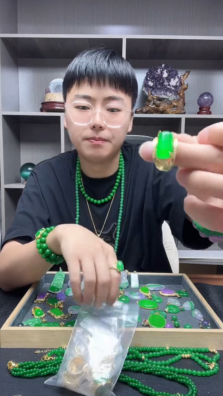 翡翠戒指14K金镶嵌戒指