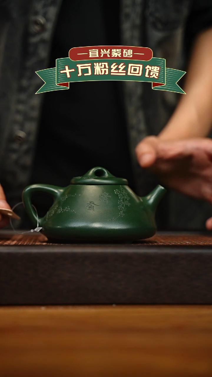 茶壶紫砂宜兴原矿 手工 紫砂壶容量260cc