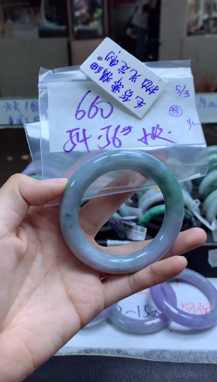 【闪购商品】定制翡翠未镶嵌手镯毛货需精细抛光+多人+660元