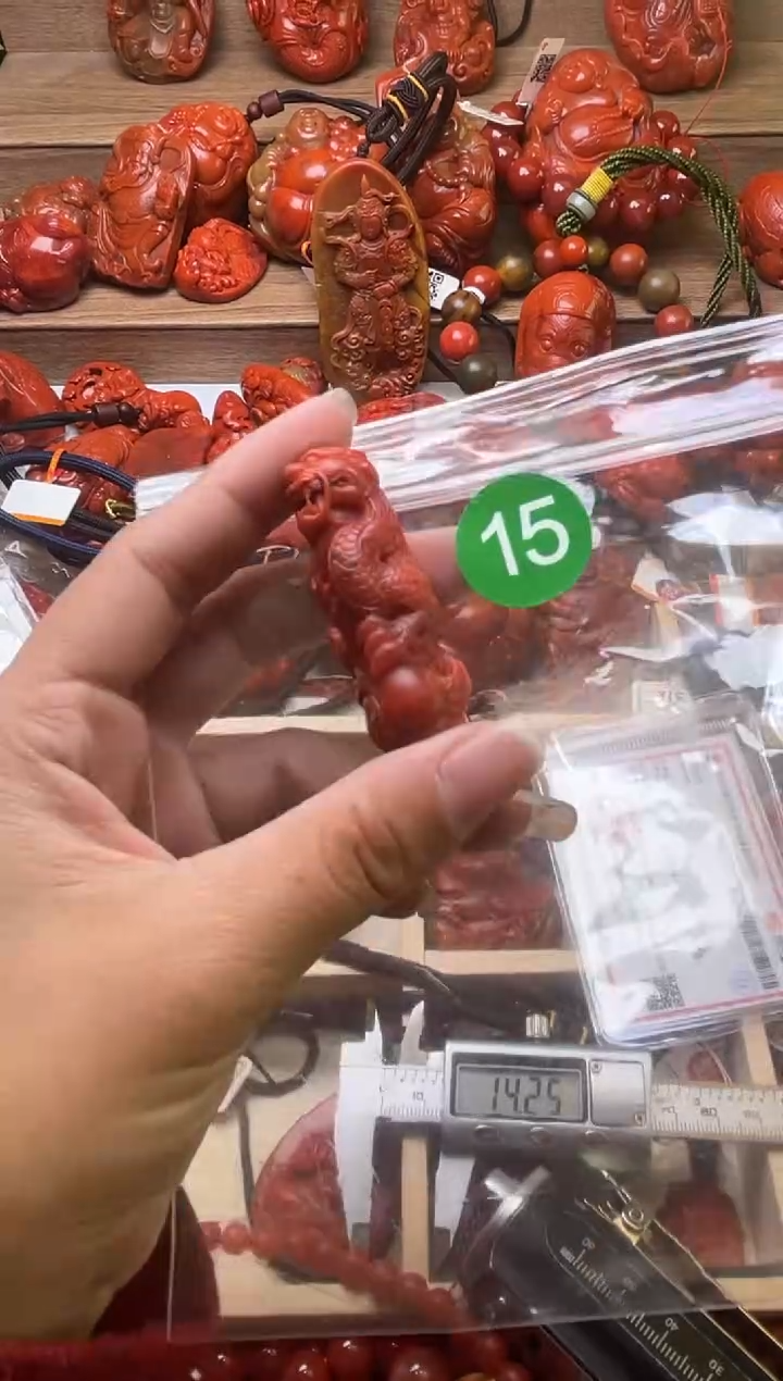 【闪购商品】南红玛瑙珠宝奇石未镶嵌15