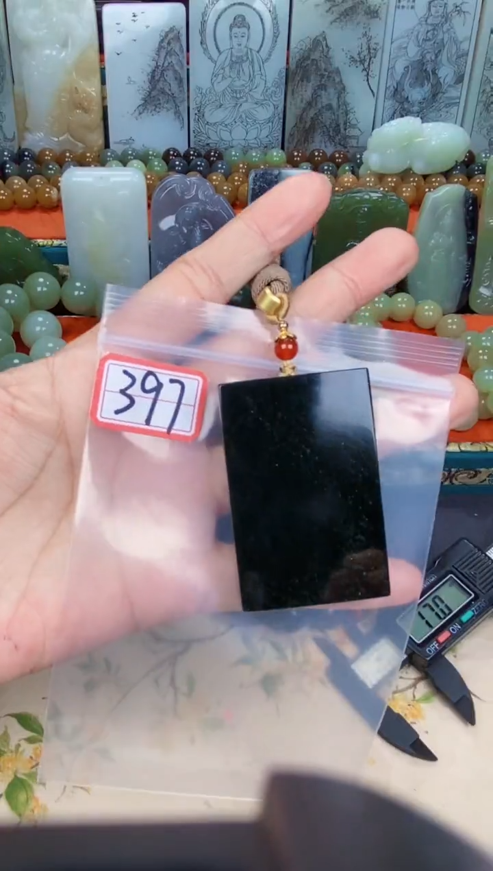 和田玉未镶嵌颈饰和田玉