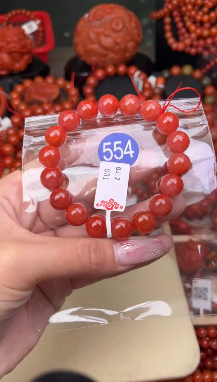 【闪购商品】南红玛瑙珠宝奇石未镶嵌554-11+