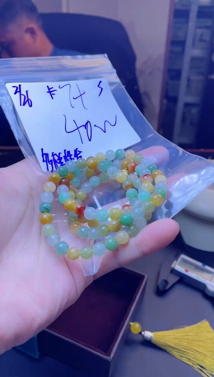 【闪购商品】定制翡翠未镶嵌天然缅甸a货翡翠 多样性发货