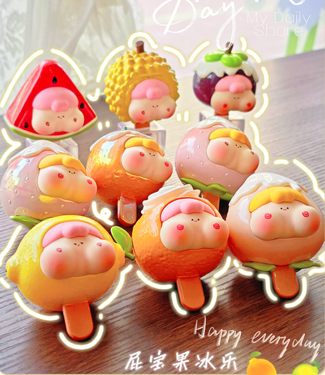 【直播拆】正版屁宝果冰乐