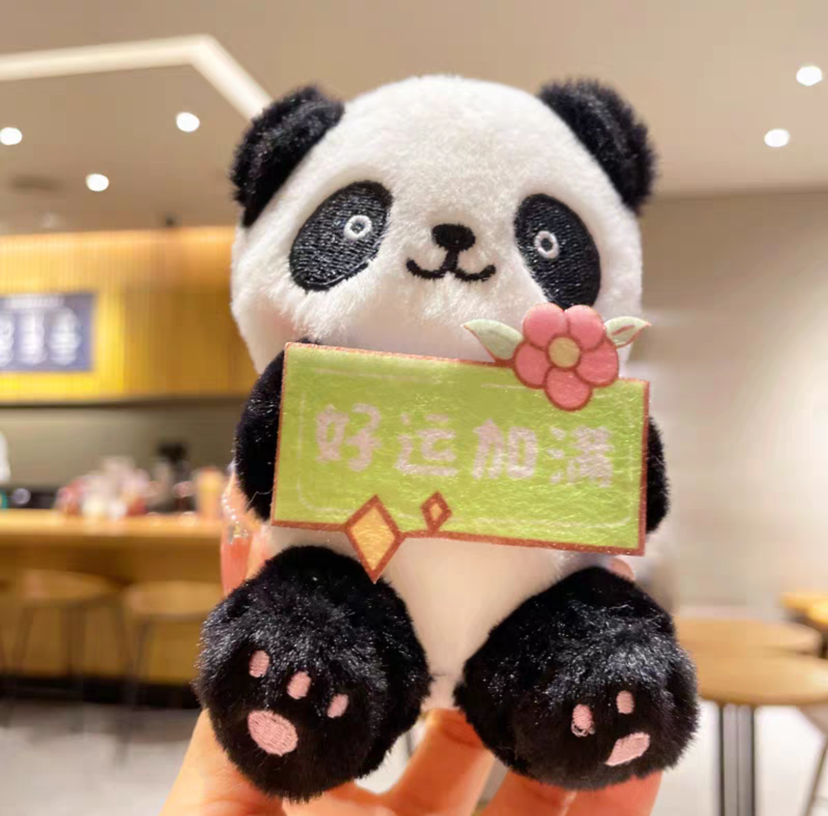 国宝大熊猫泰裤辣好运加满周边毛绒背包小挂件书包挂件包挂装饰