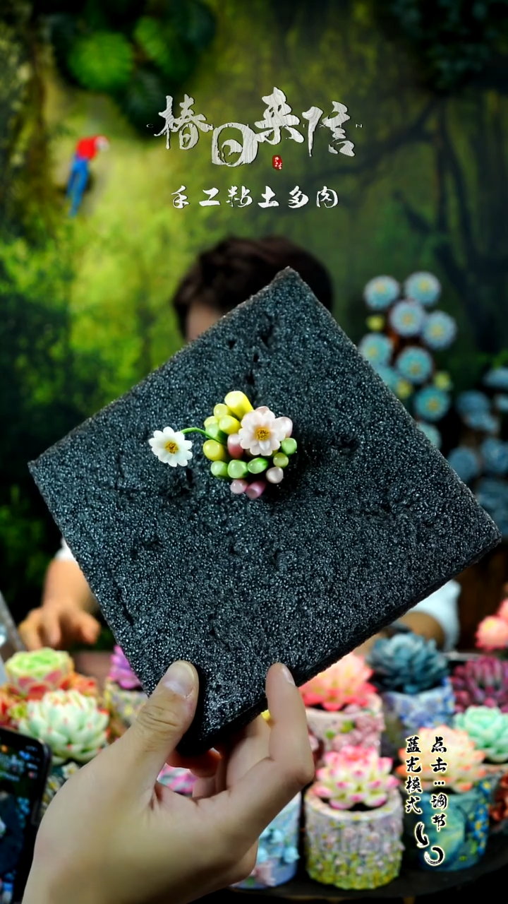 述*50灵玉。。。。。。。。。。。