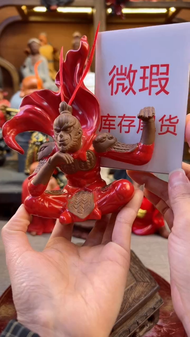 【闪购商品】紫砂茶宠器闵茶宠摆件